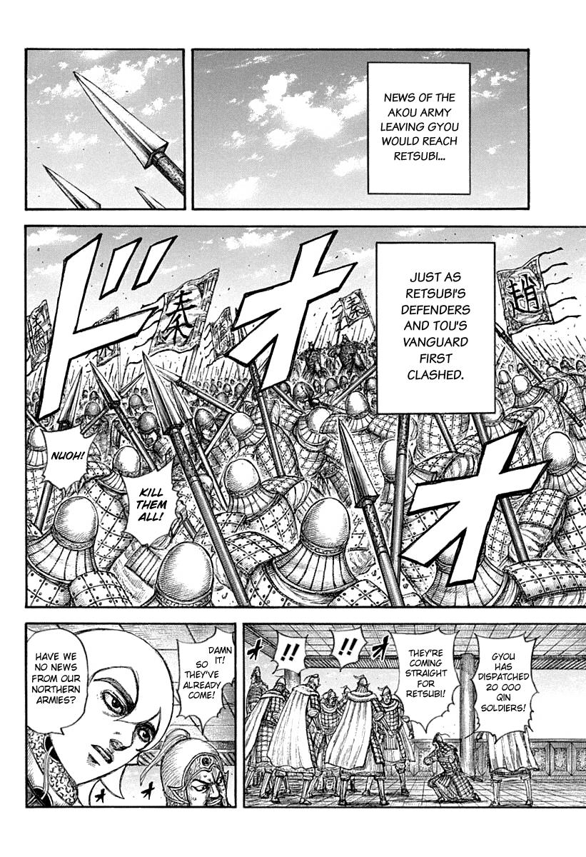 Kingdom Chapter 640
