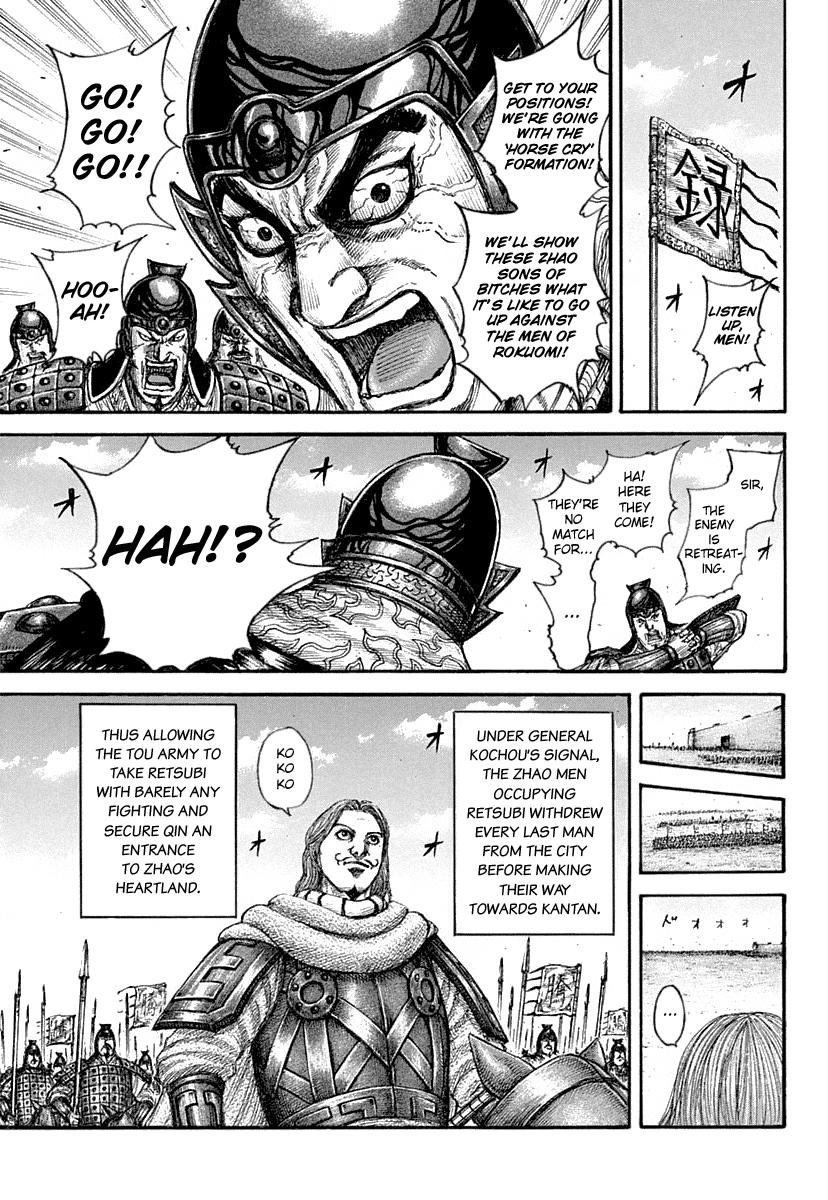 Kingdom Chapter 640