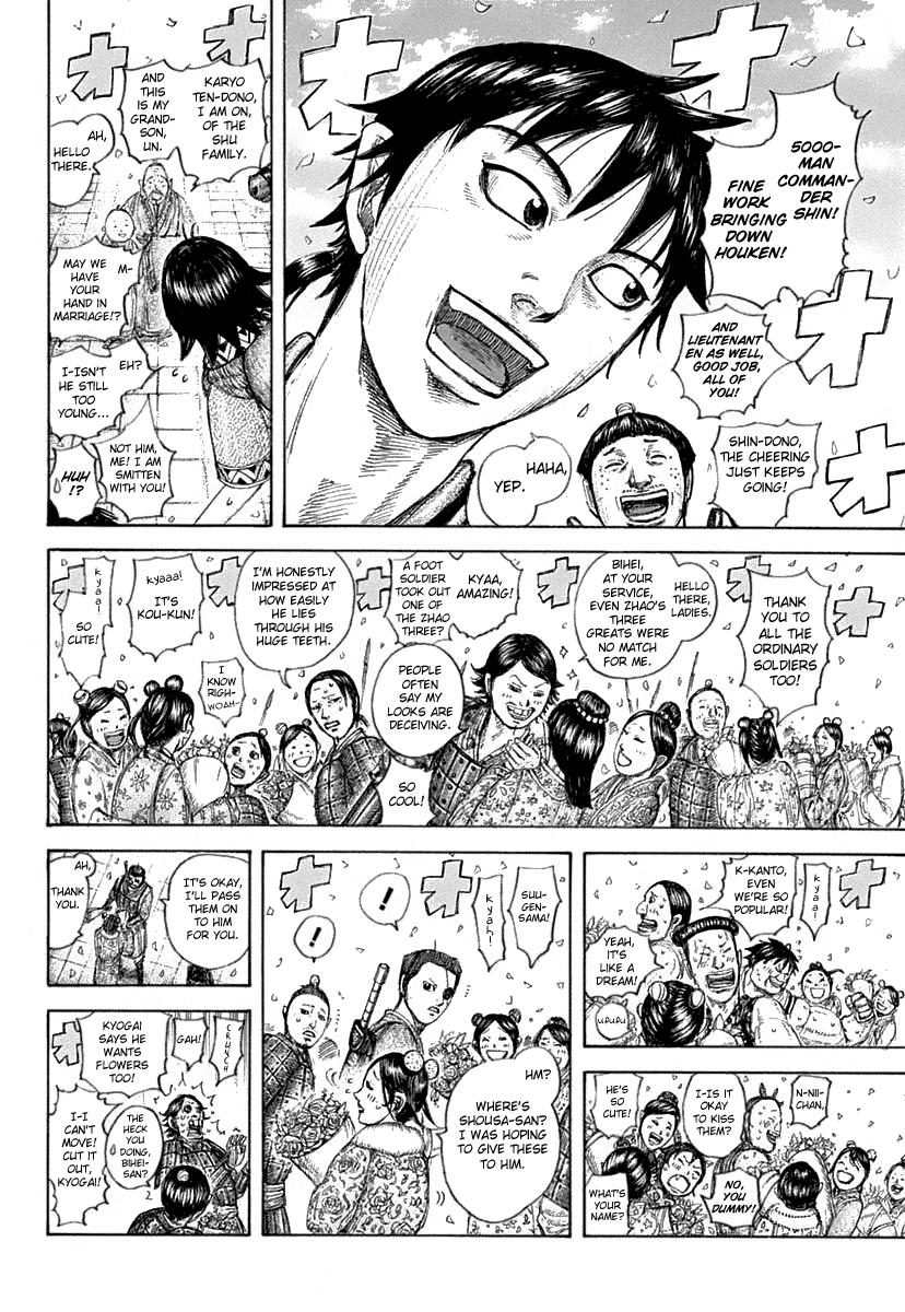 Chapter 641 — Chapter 641 — Page 4