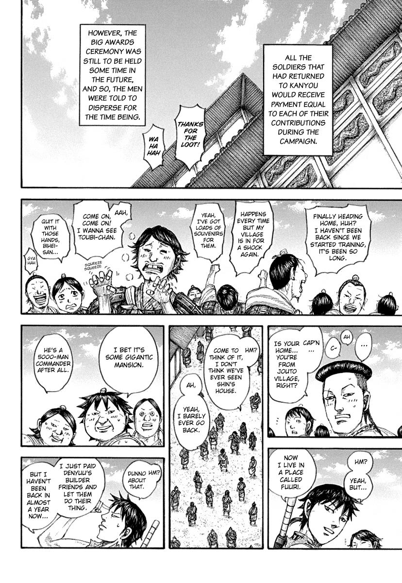Chapter 641 — Chapter 641 — Page 6