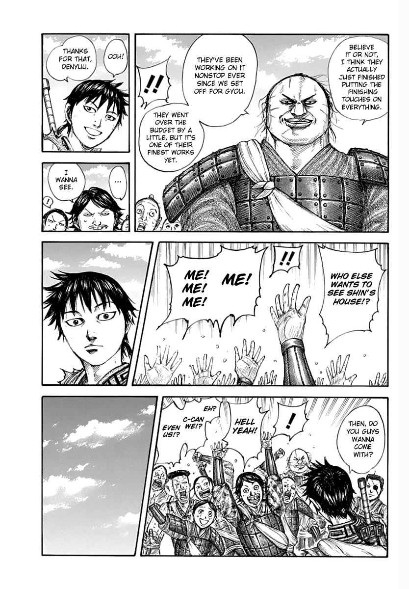 Chapter 641 — Chapter 641 — Page 7