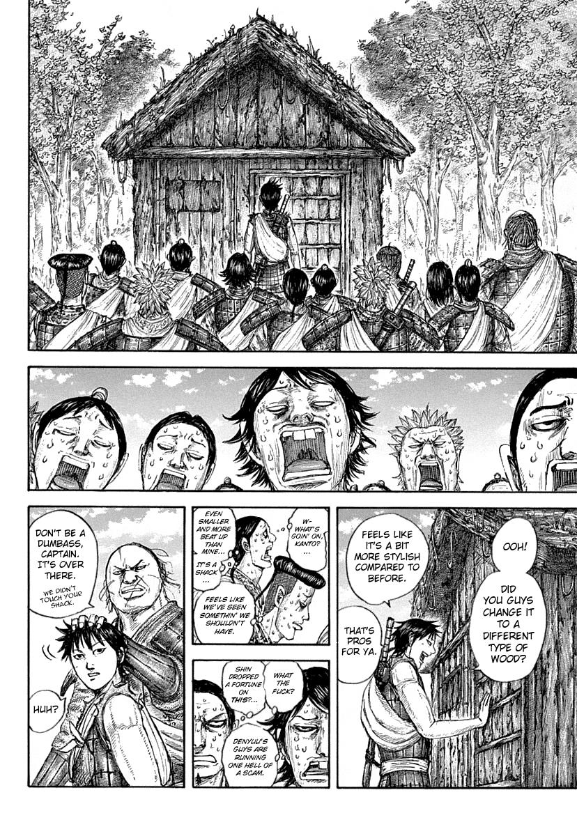 Chapter 641 — Chapter 641 — Page 8