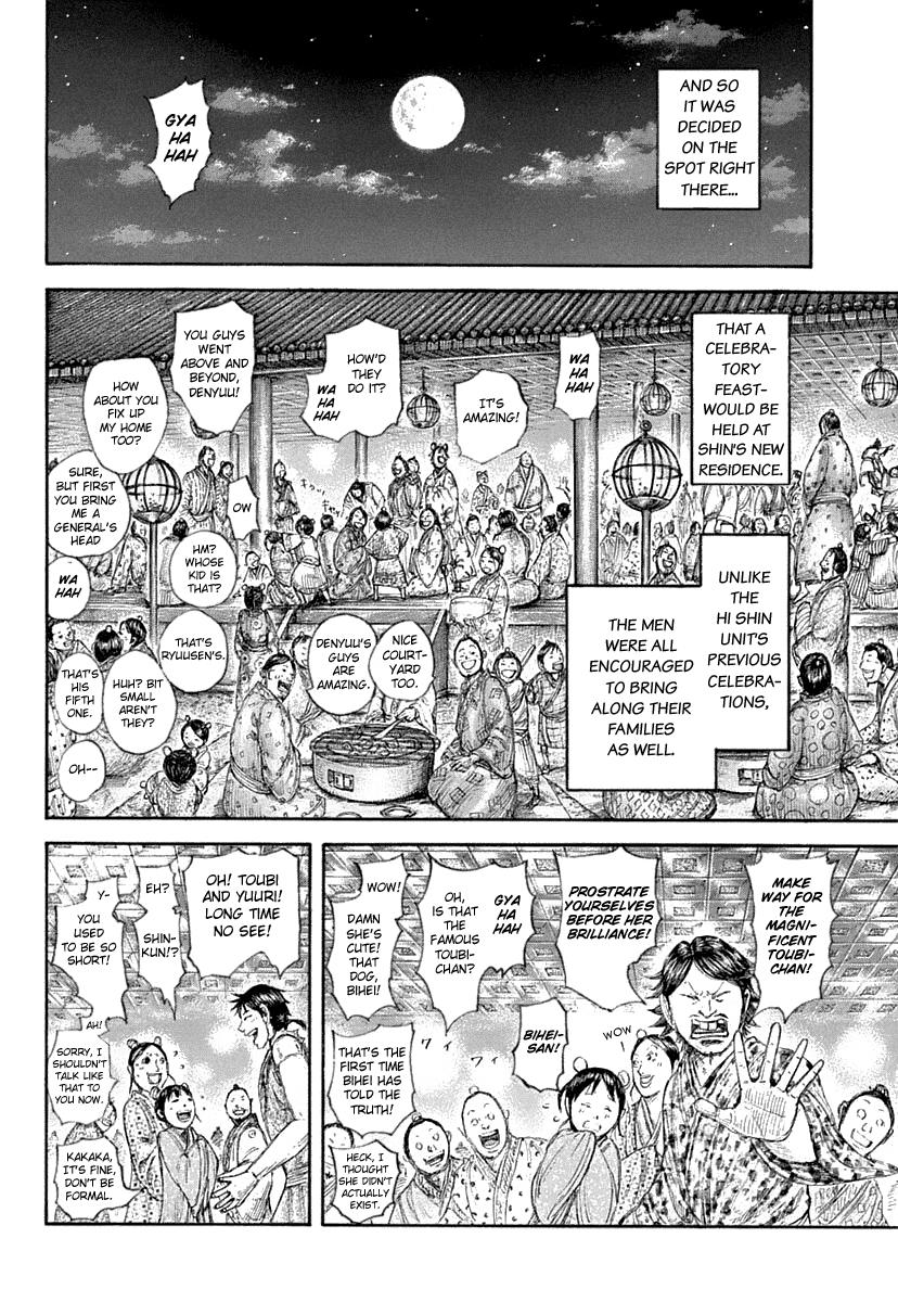 Chapter 641 — Chapter 641 — Page 10