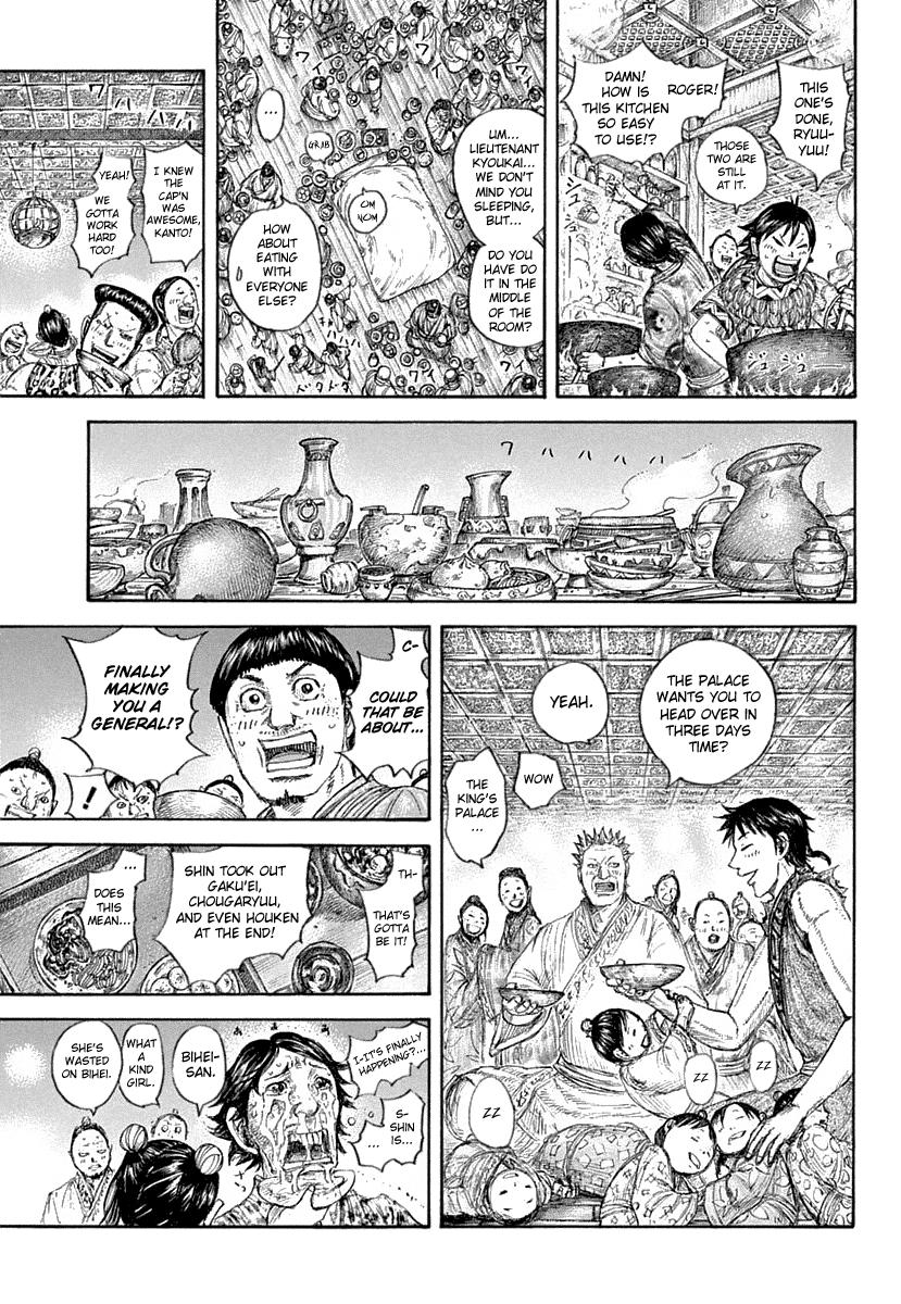 Chapter 641 — Chapter 641 — Page 11