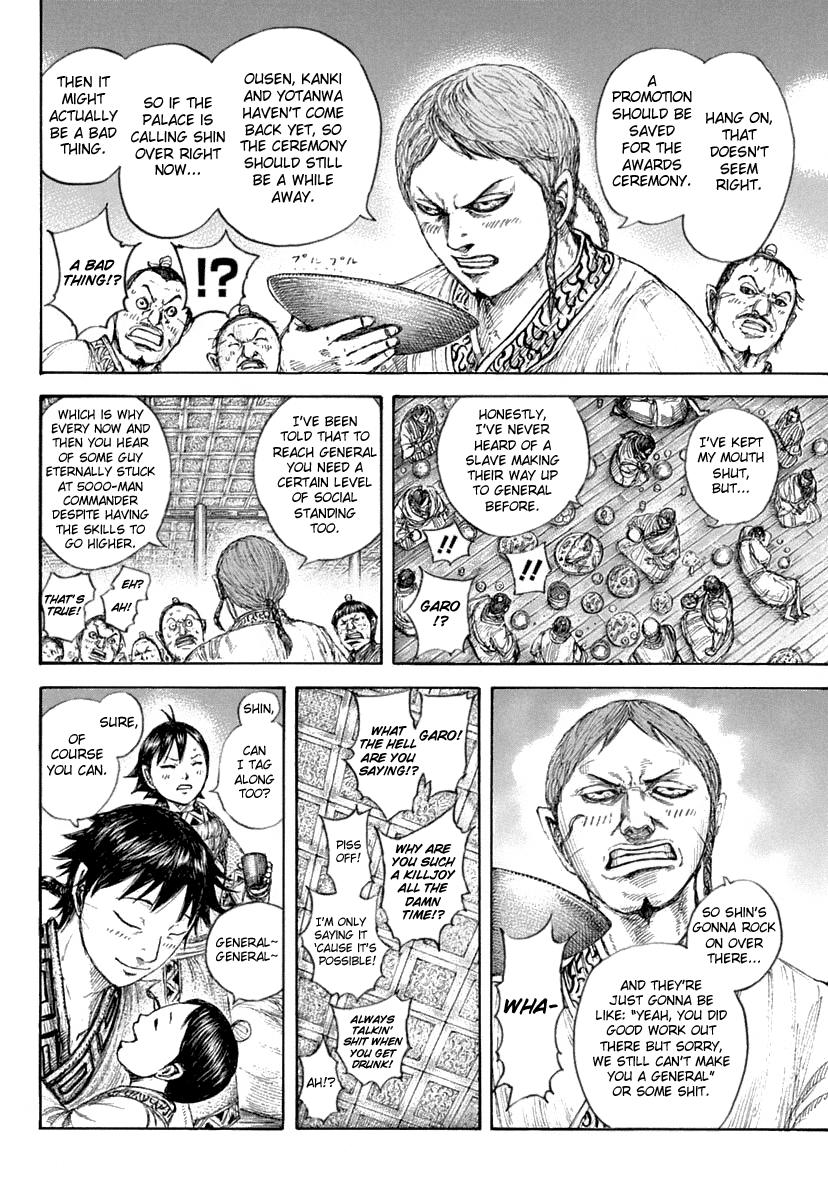 Chapter 641 — Chapter 641 — Page 12