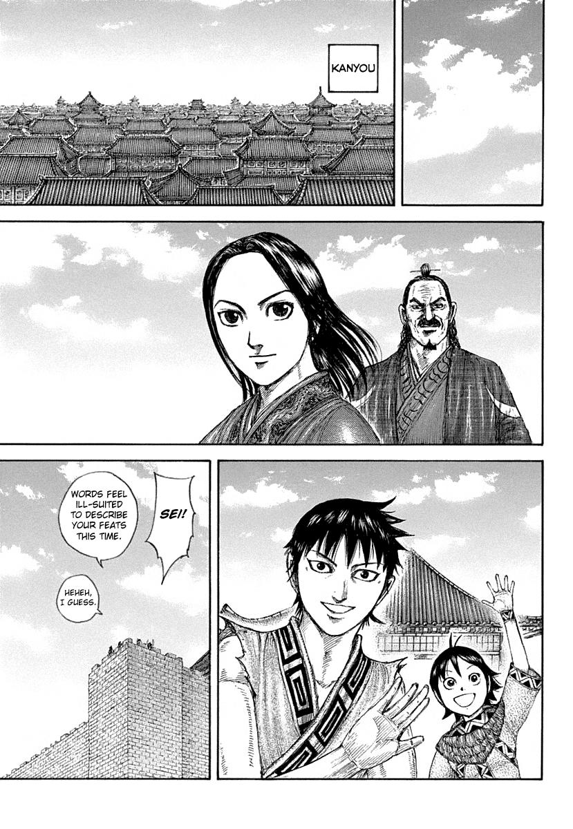 Chapter 641 — Chapter 641 — Page 13