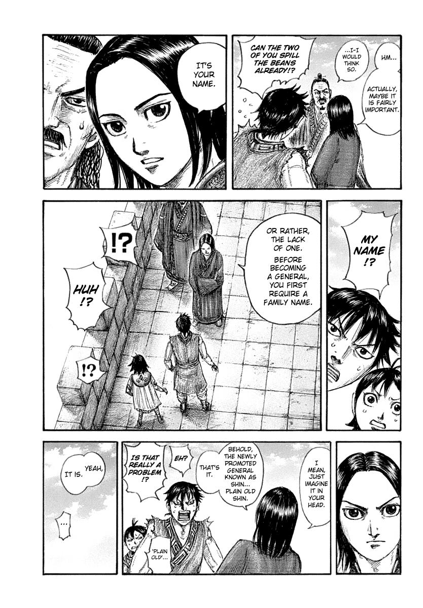 Chapter 641 — Chapter 641 — Page 15