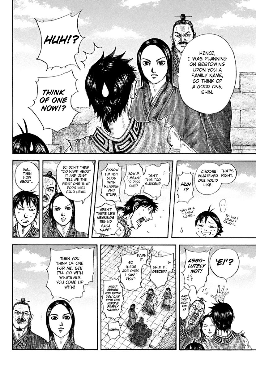 Chapter 641 — Chapter 641 — Page 16