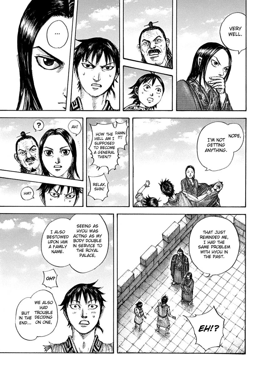 Chapter 641 — Chapter 641 — Page 17