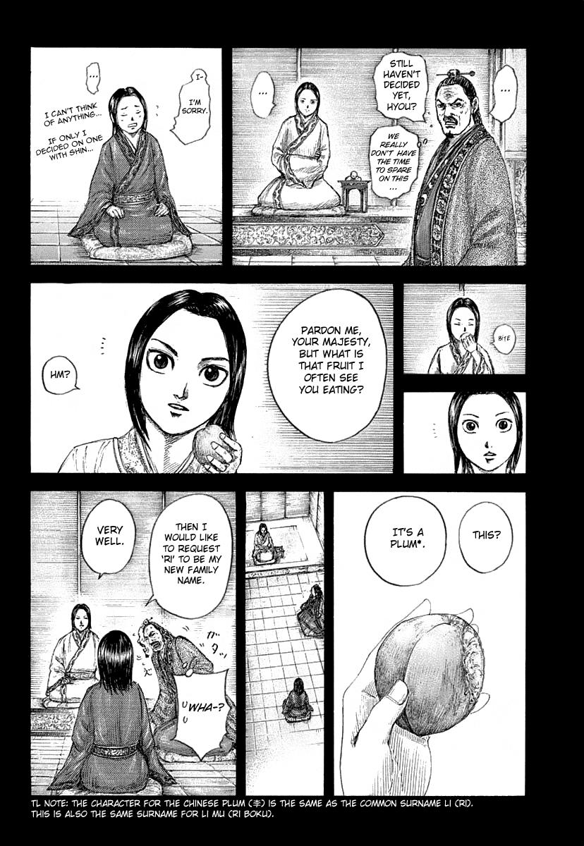 Chapter 641 — Chapter 641 — Page 18