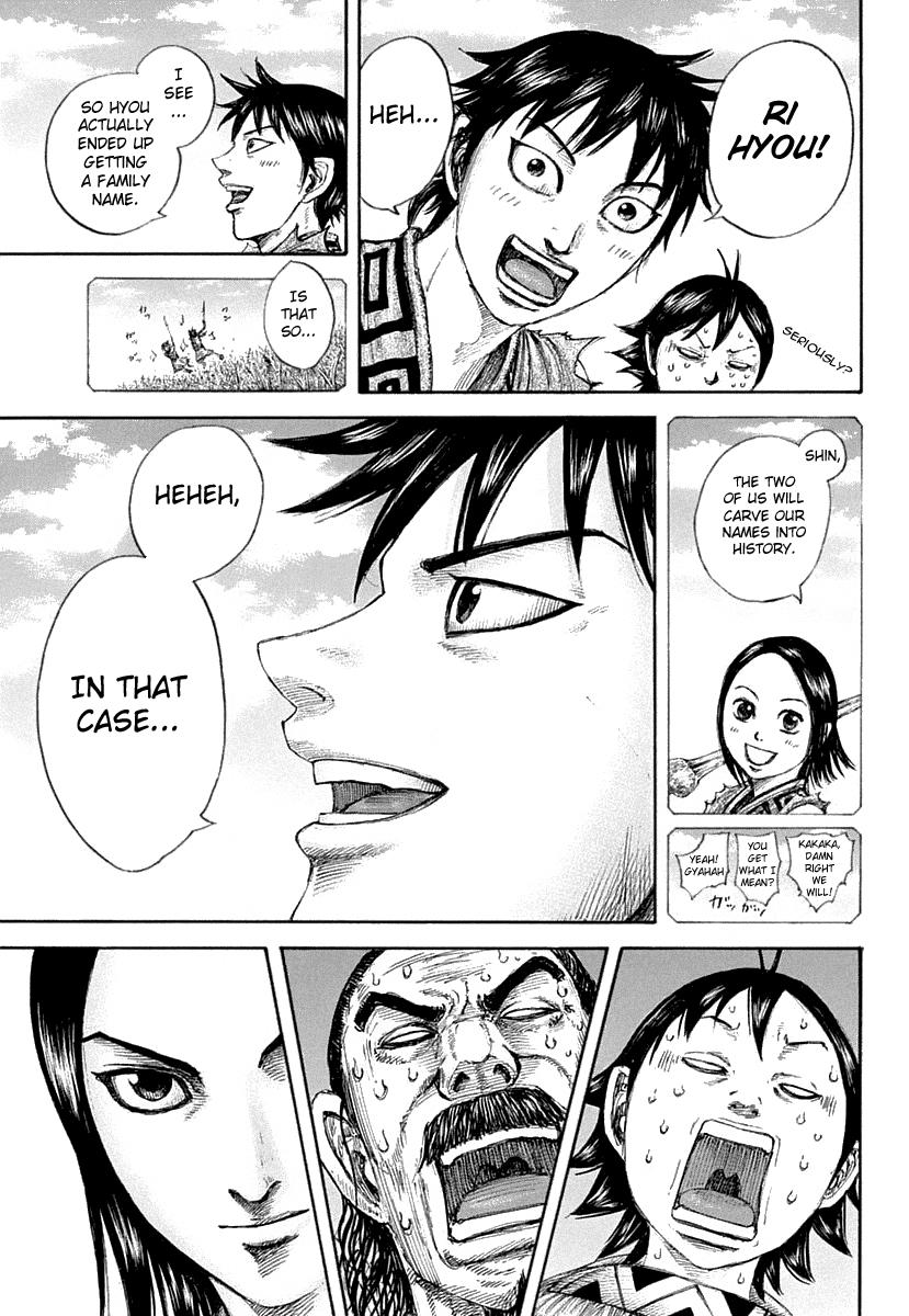 Chapter 641 — Chapter 641 — Page 19