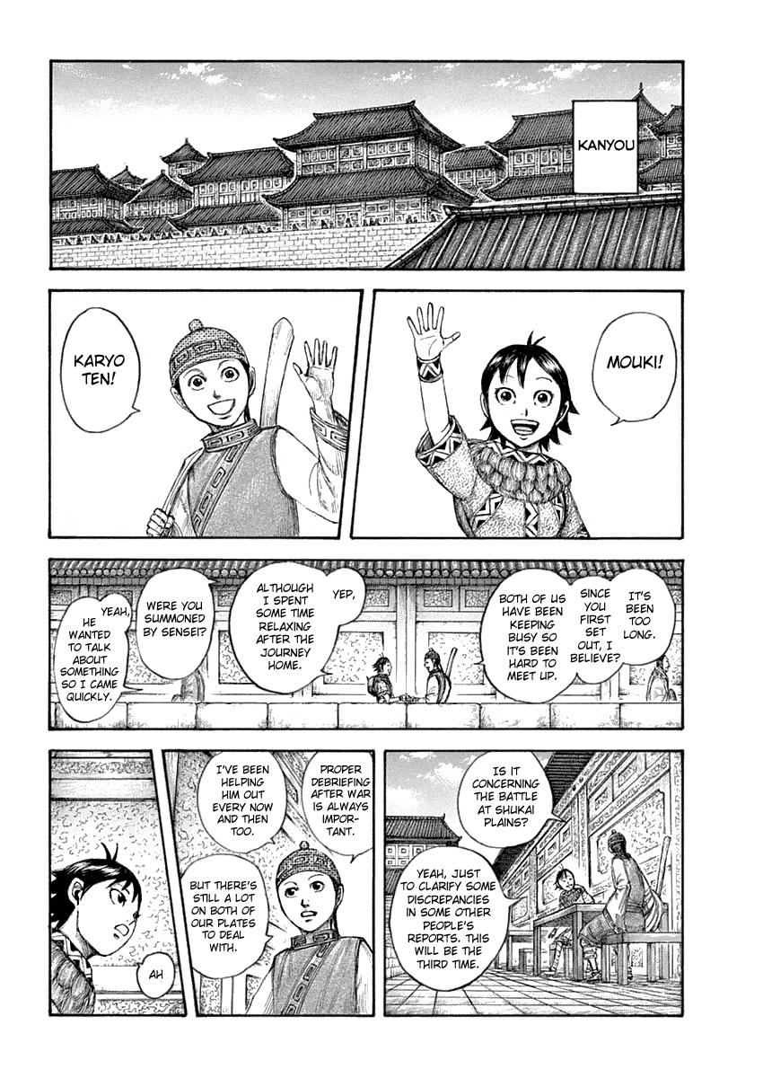 Chapter 642 — Chapter 642 — Page 6