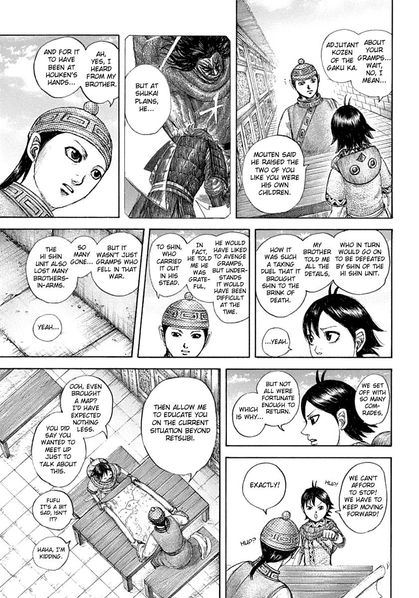 Chapter 642 — Chapter 642 — Page 7