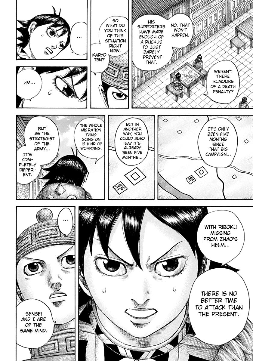 Chapter 642 — Chapter 642 — Page 10