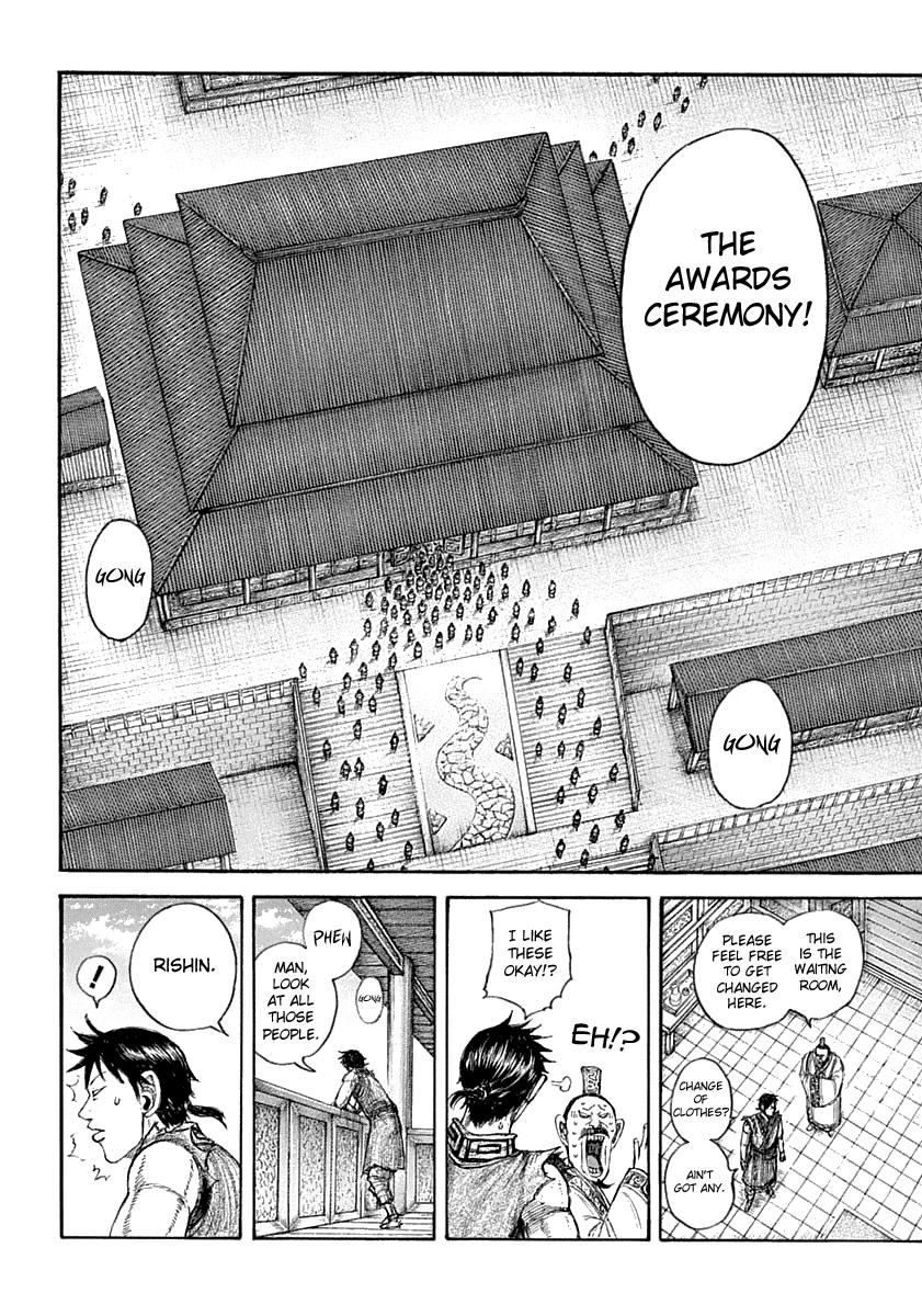 Chapter 642 — Chapter 642 — Page 12