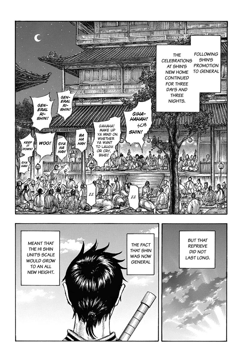 Kingdom Chapter 641
