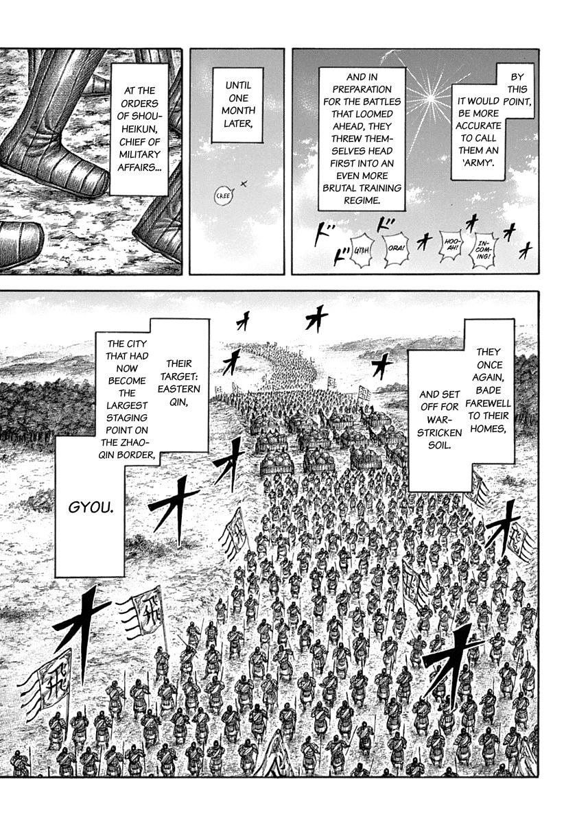 Kingdom Chapter 641