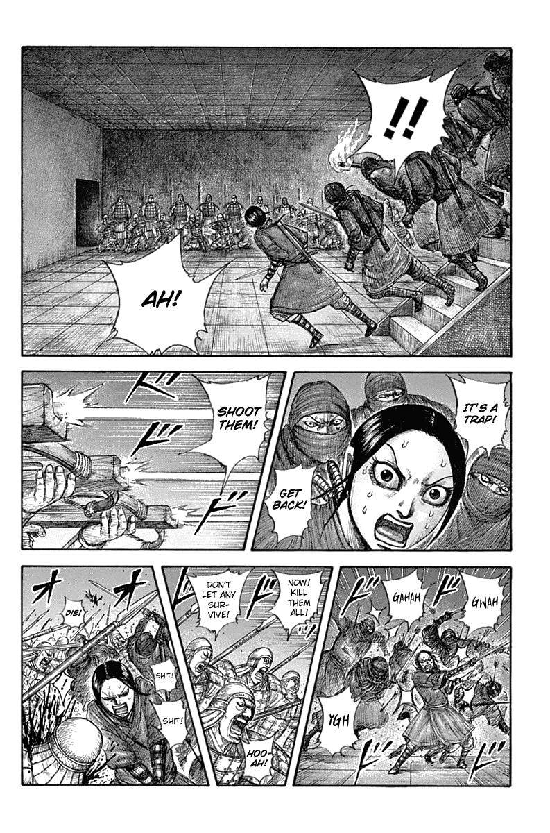 Kingdom Chapter 641