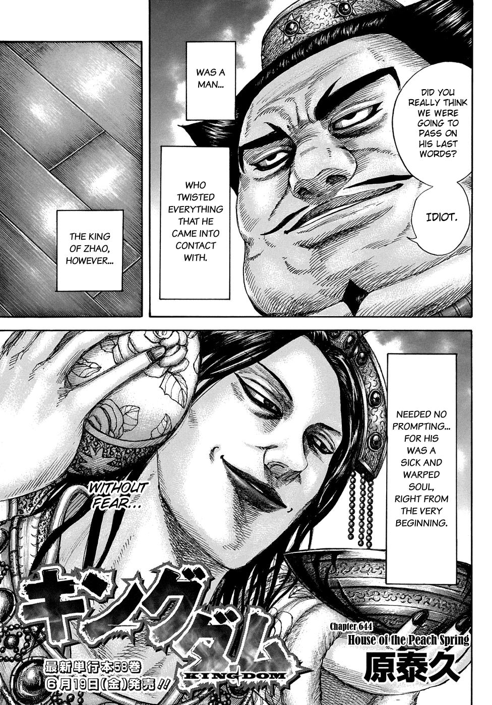 Chapter 644 — Chapter 644 — Page 4
