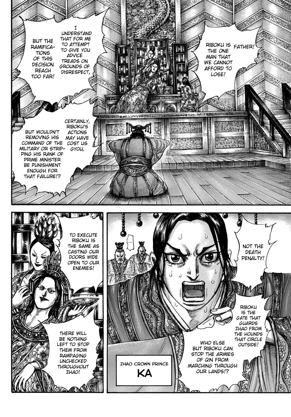Chapter 644 — Chapter 644 — Page 5