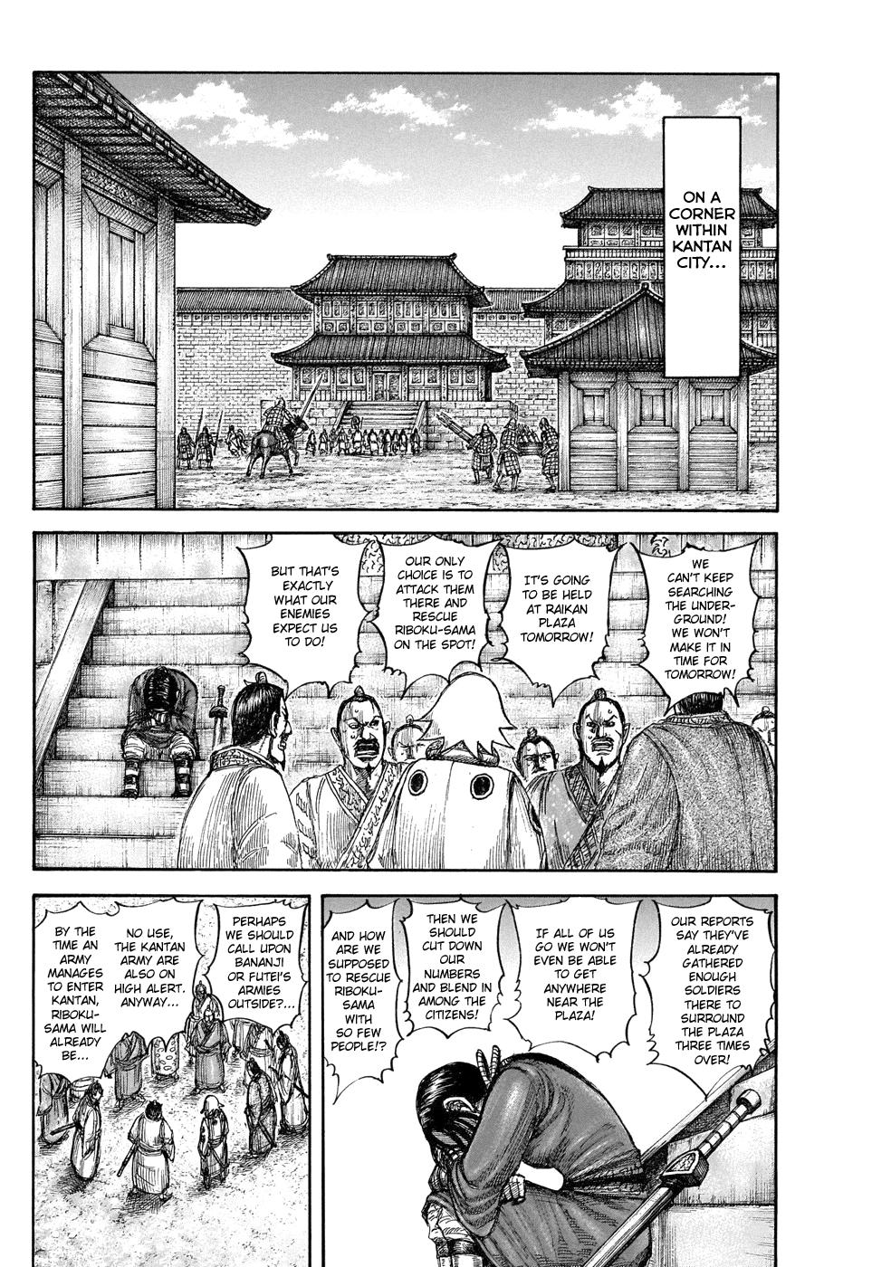 Chapter 644 — Chapter 644 — Page 11