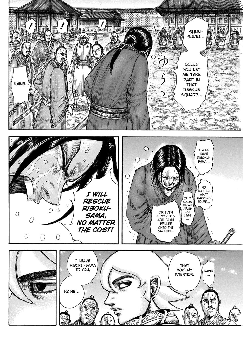 Chapter 644 — Chapter 644 — Page 13