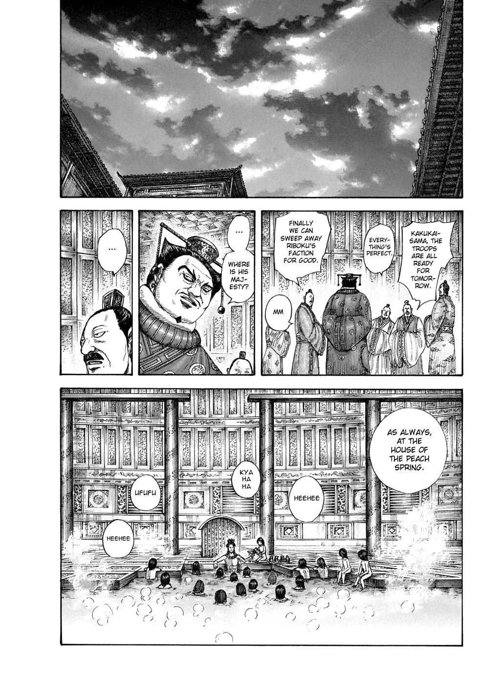 Chapter 644 — Chapter 644 — Page 14