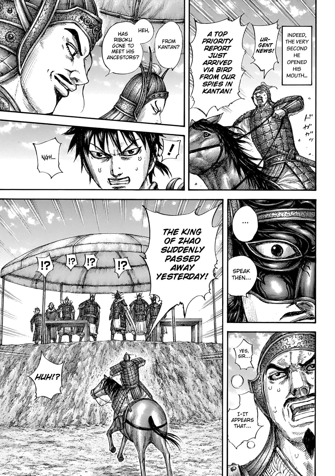Chapter 645 — Chapter 645 — Page 4