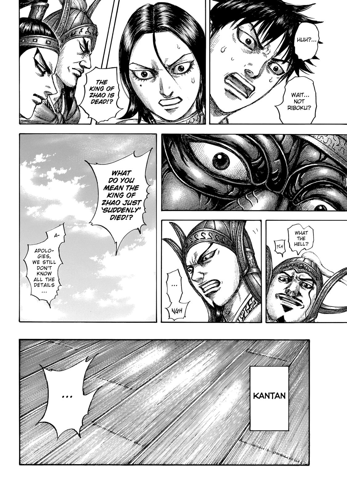 Chapter 645 — Chapter 645 — Page 5