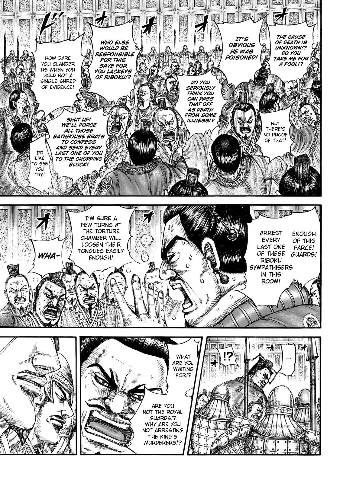 Chapter 645 — Chapter 645 — Page 6