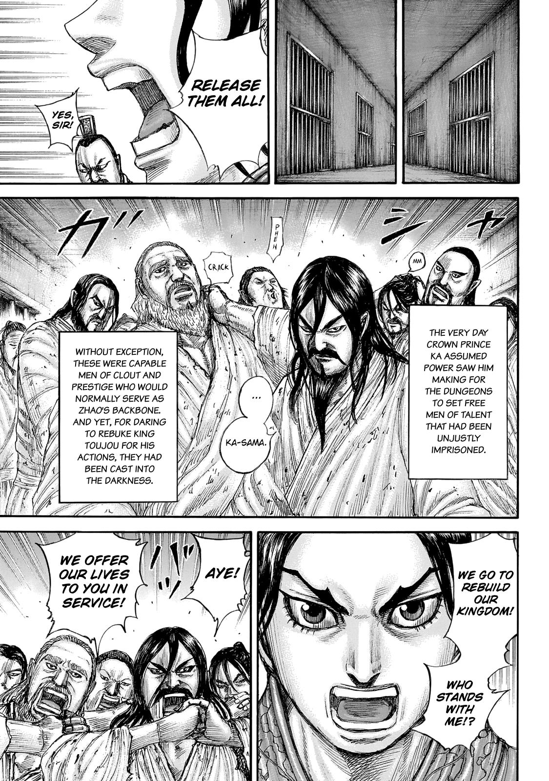 Chapter 645 — Chapter 645 — Page 8
