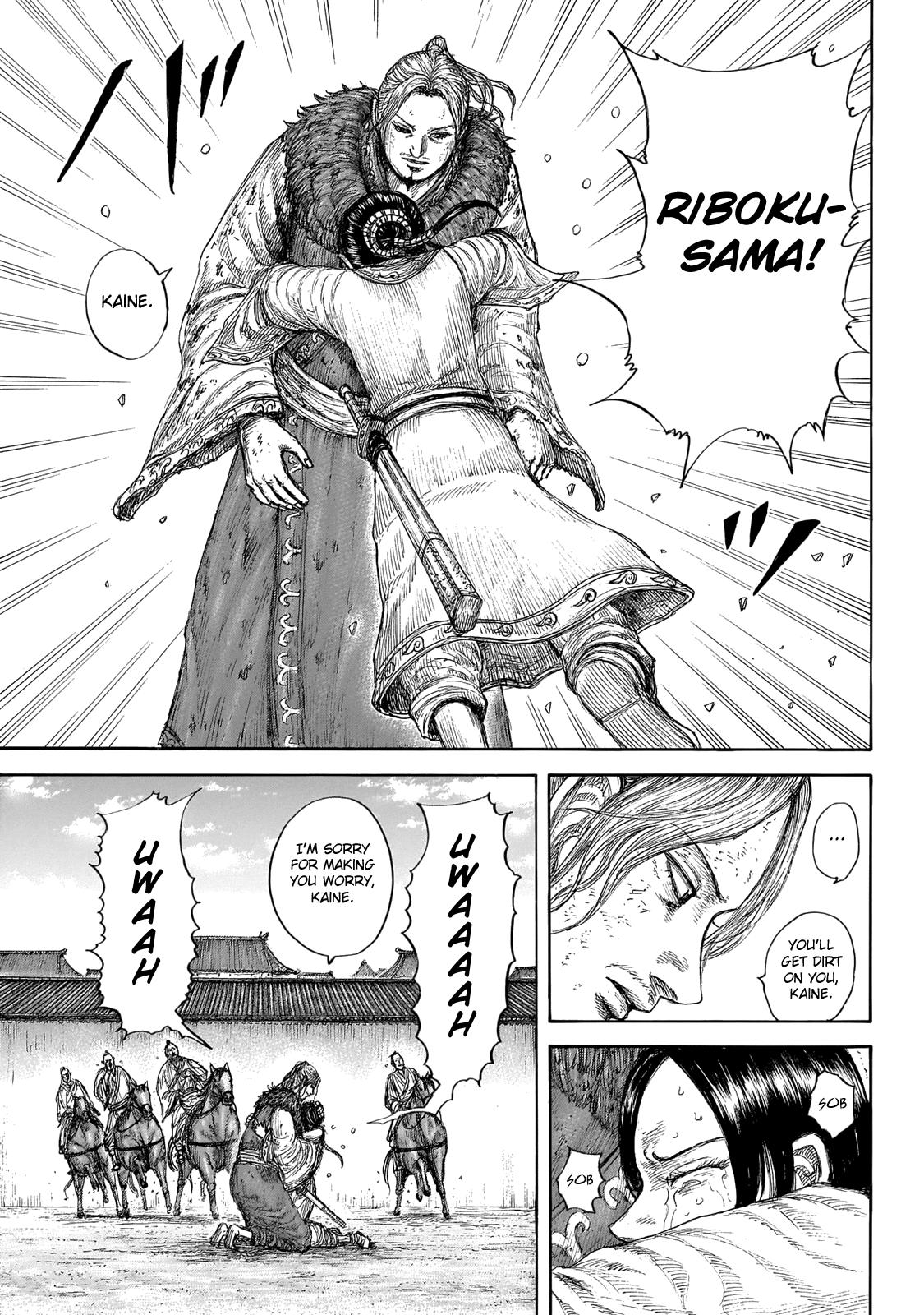 Chapter 645 — Chapter 645 — Page 10