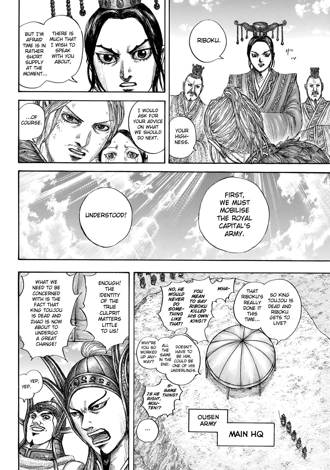 Chapter 645 — Chapter 645 — Page 11