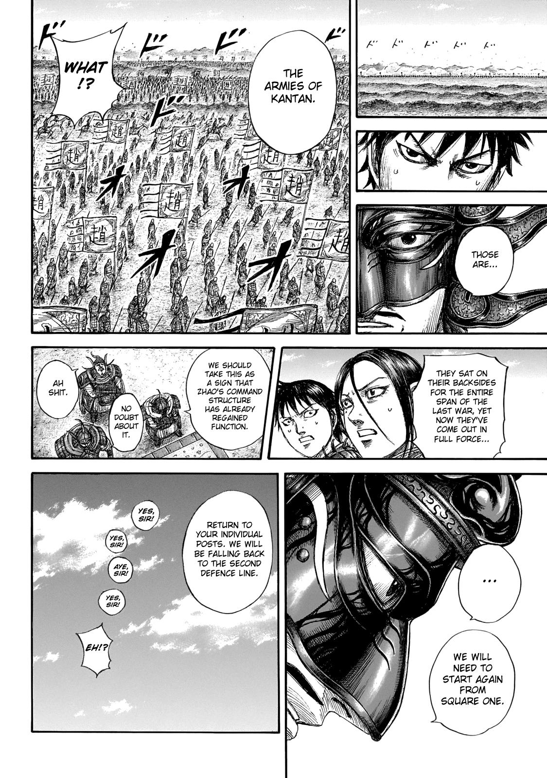 Chapter 645 — Chapter 645 — Page 13