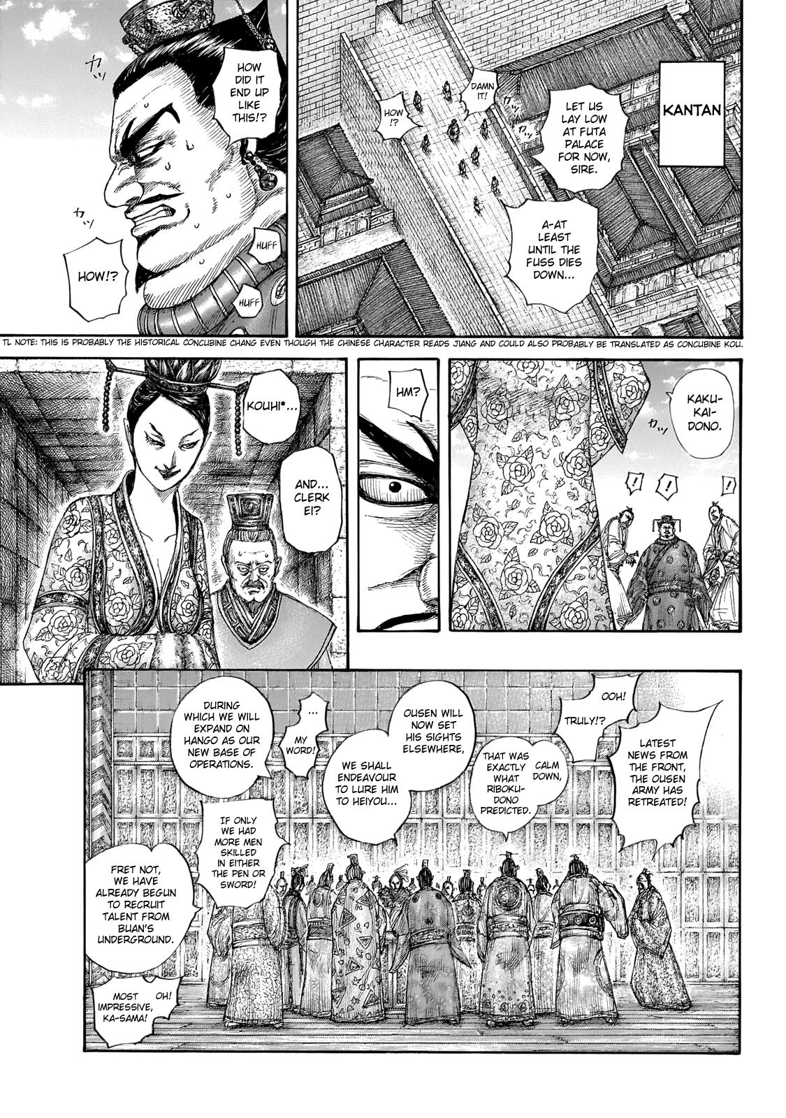 Chapter 645 — Chapter 645 — Page 14