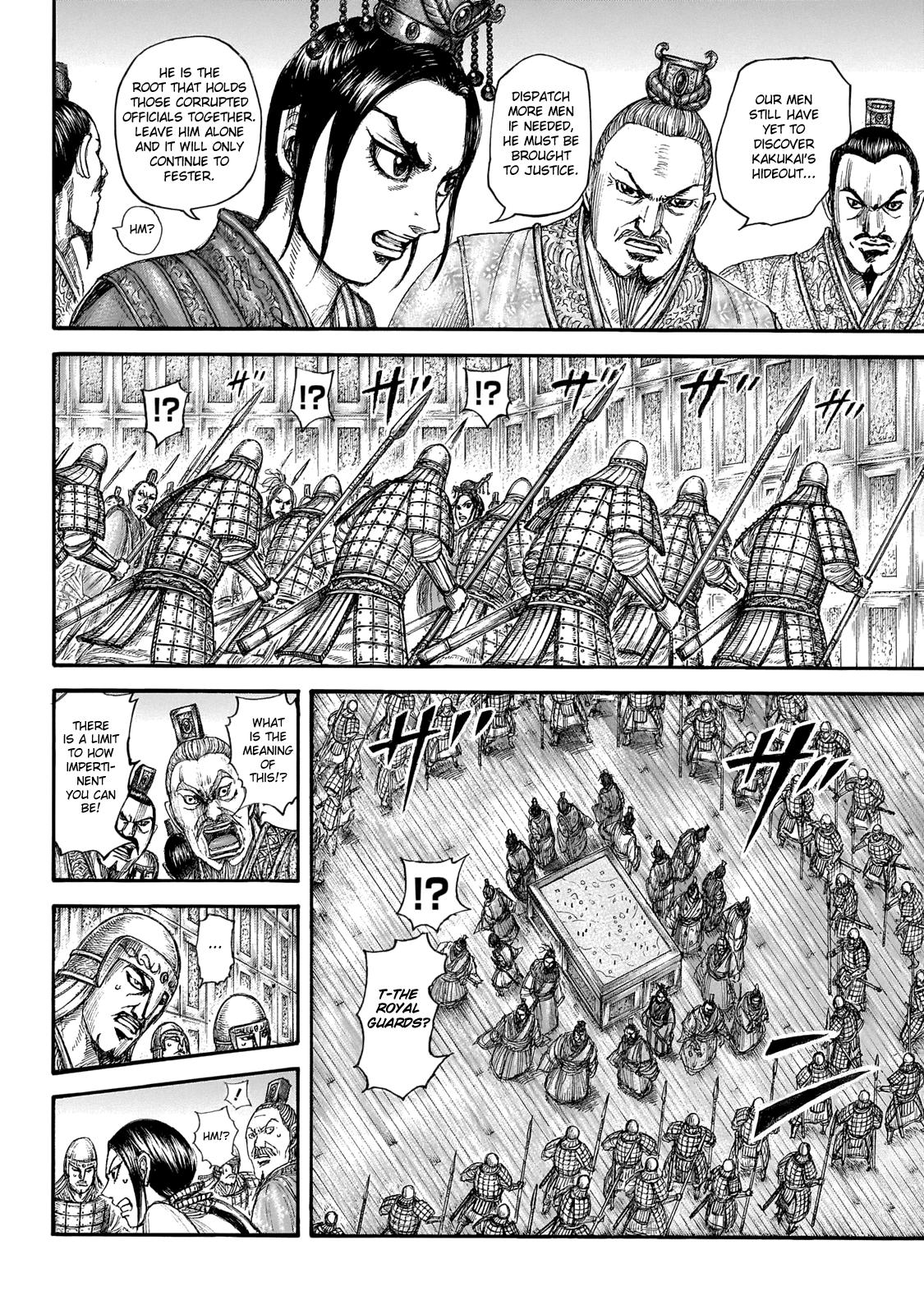 Chapter 645 — Chapter 645 — Page 15