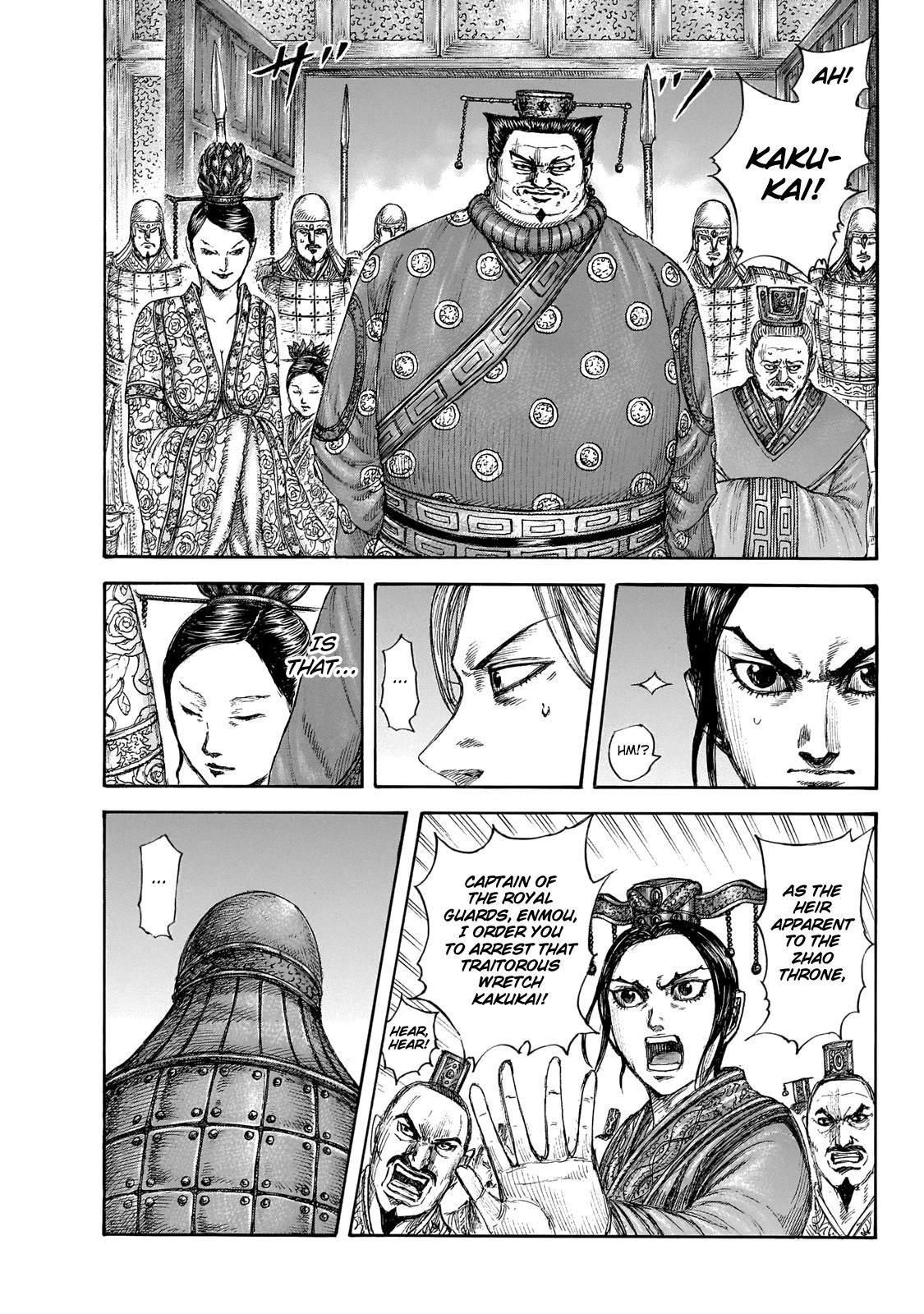 Chapter 645 — Chapter 645 — Page 16