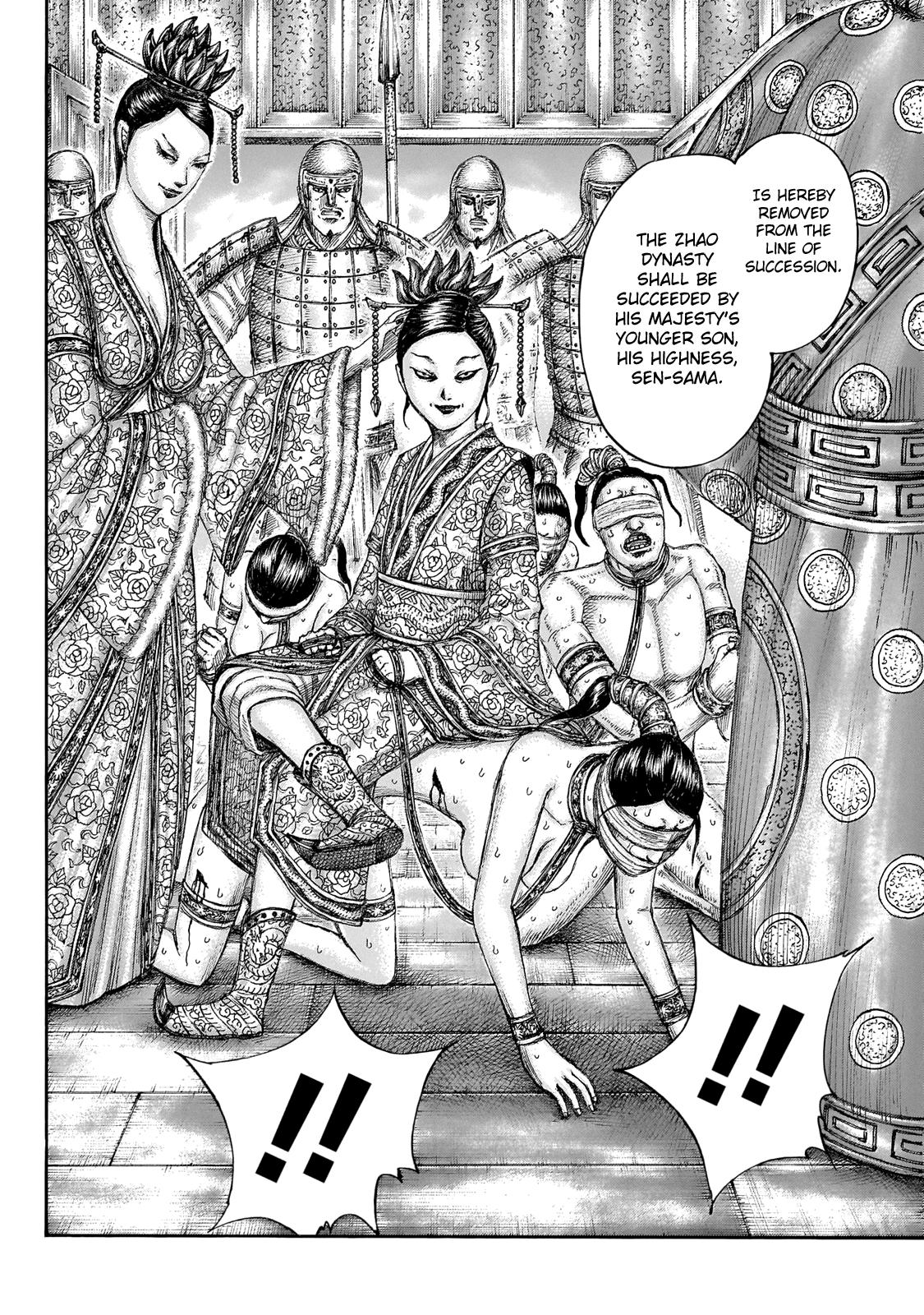 Chapter 645 — Chapter 645 — Page 19