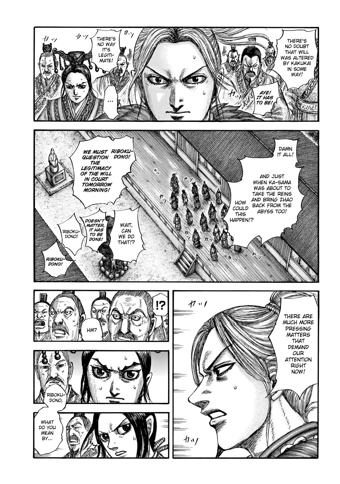 Kingdom Chapter 644