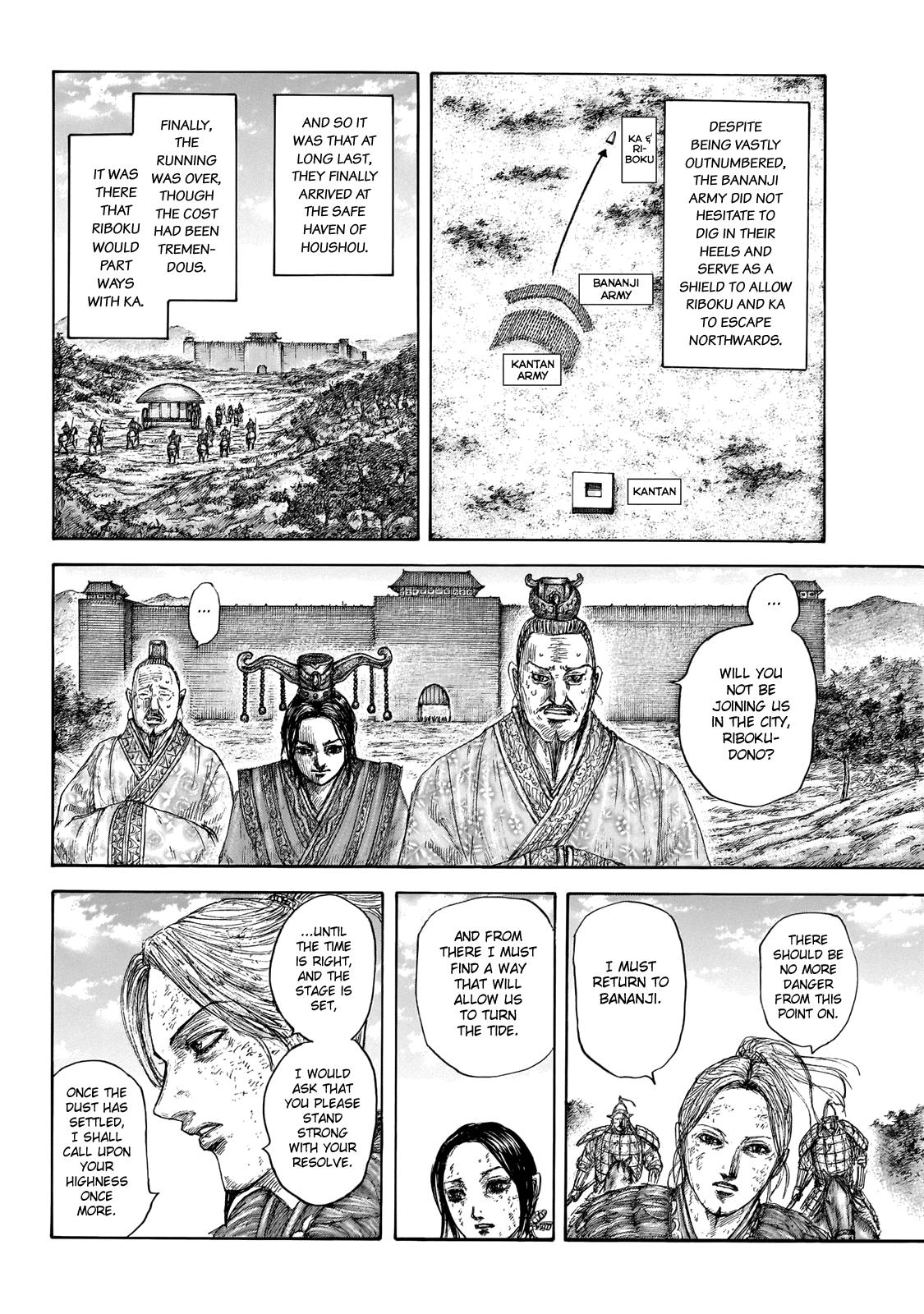 Kingdom Chapter 644