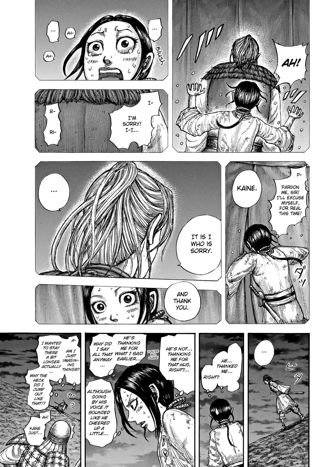 Chapter 647 — Chapter 647 — Page 4