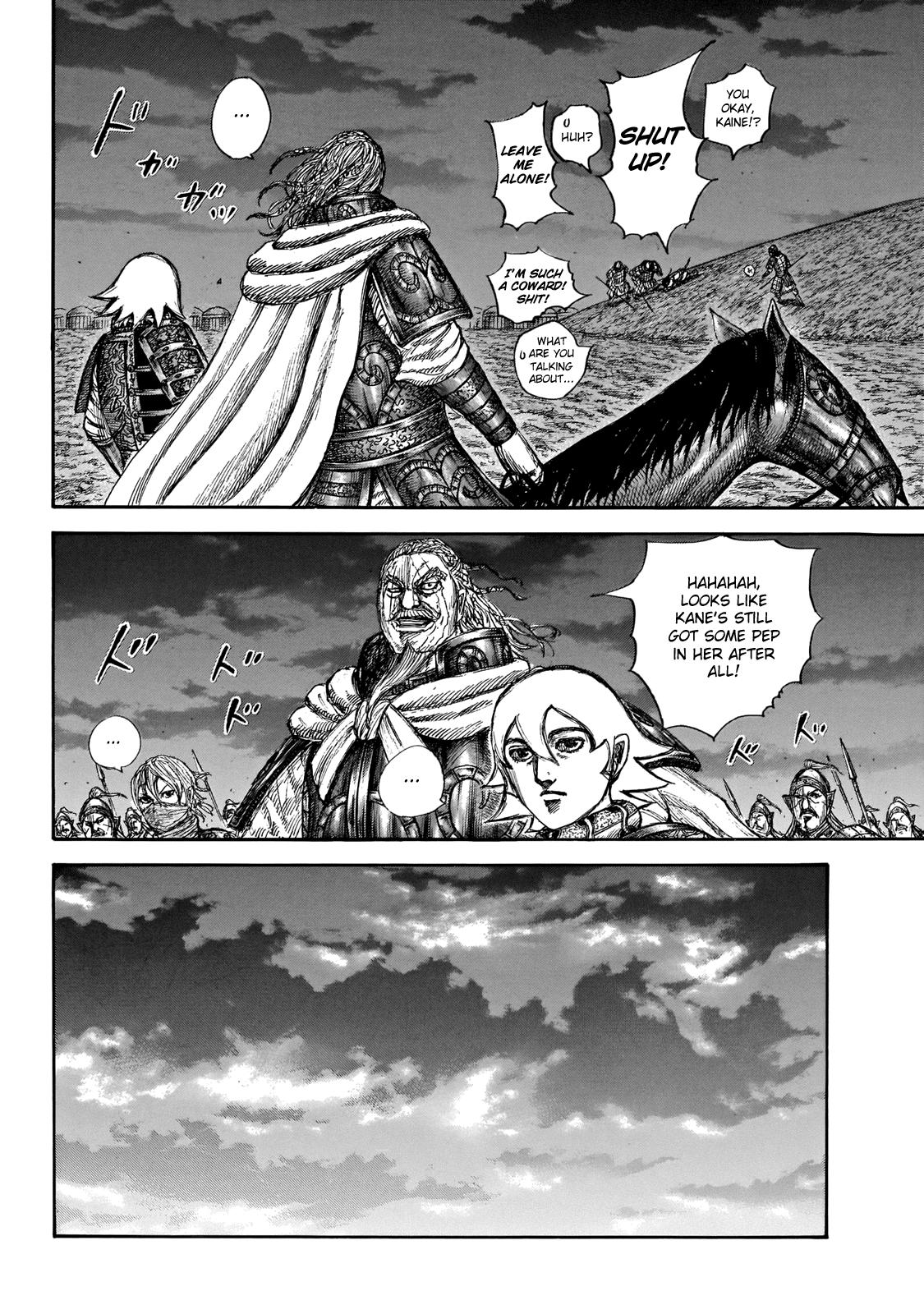 Chapter 647 — Chapter 647 — Page 5