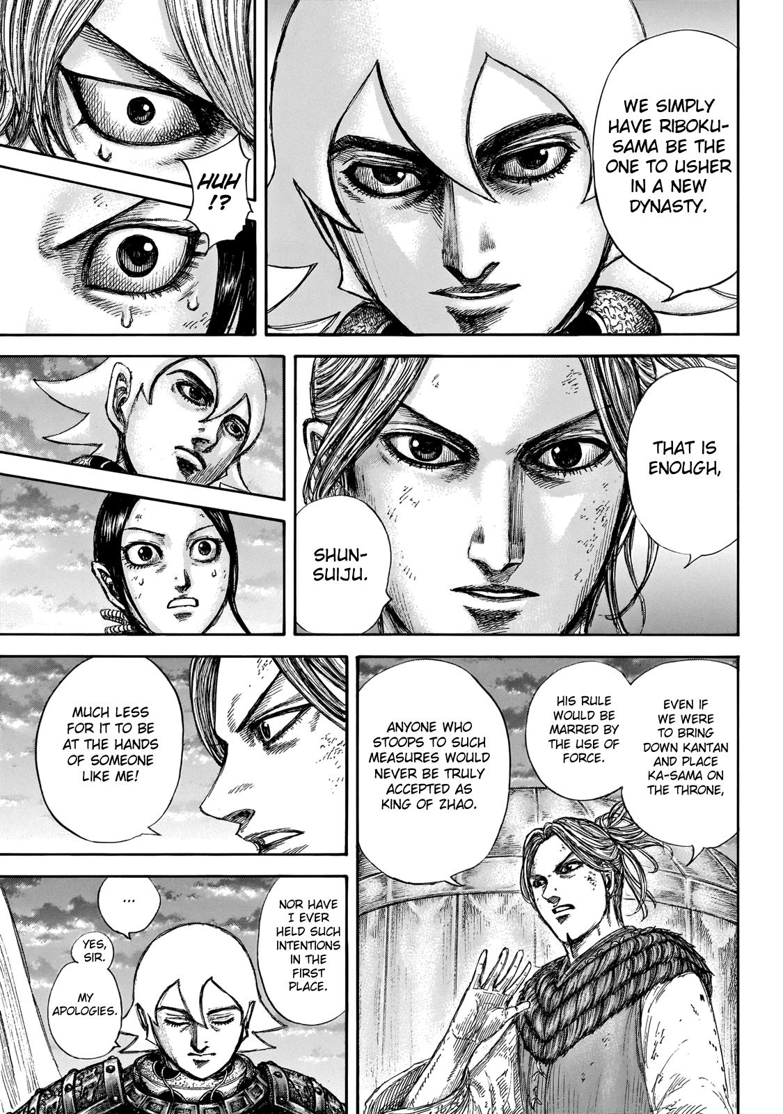 Chapter 647 — Chapter 647 — Page 8