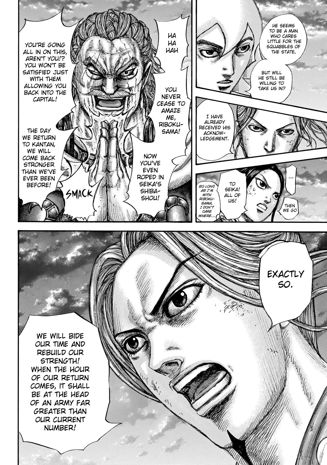 Chapter 647 — Chapter 647 — Page 11
