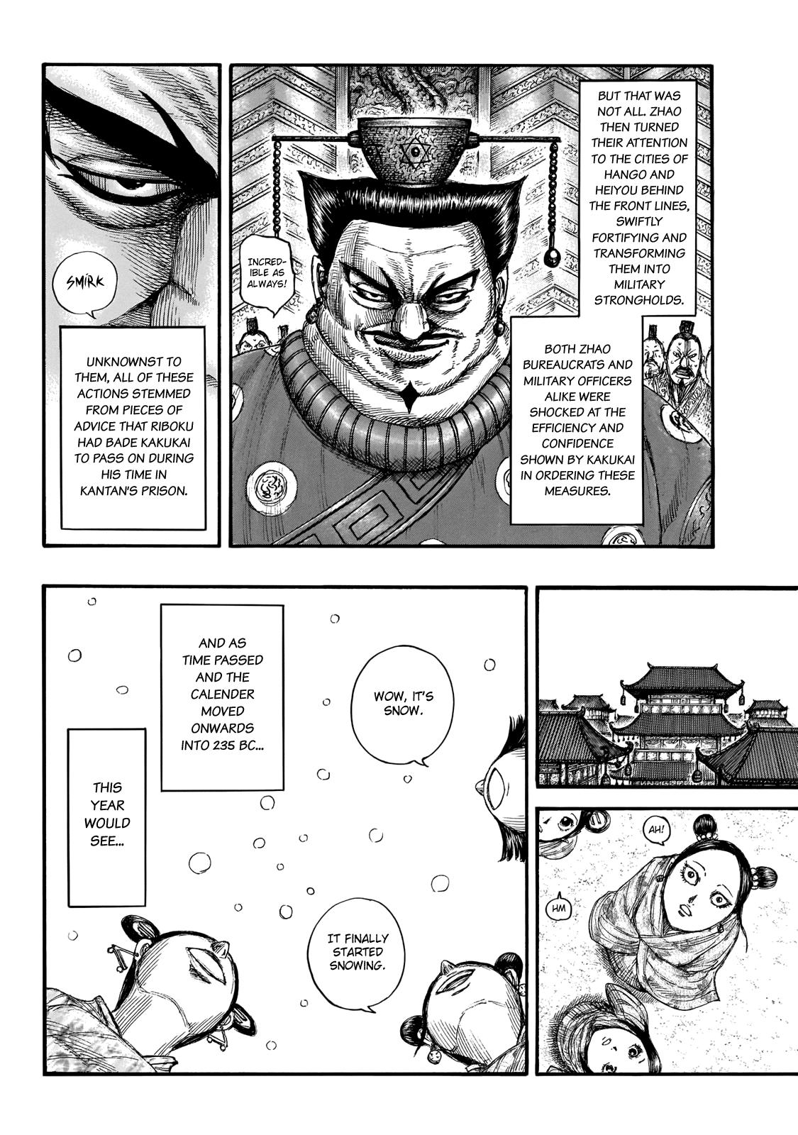 Chapter 647 — Chapter 647 — Page 13