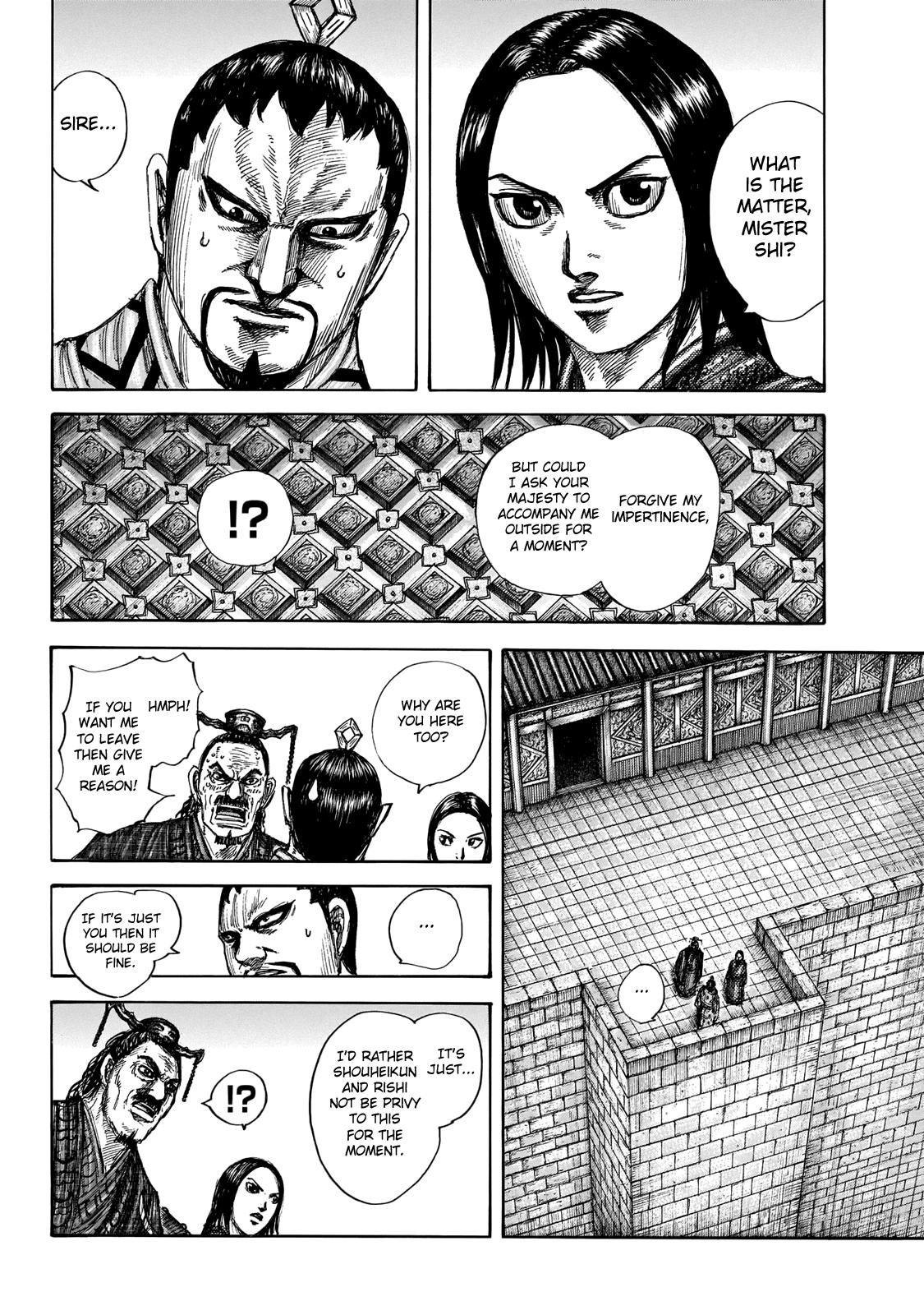 Chapter 647 — Chapter 647 — Page 15