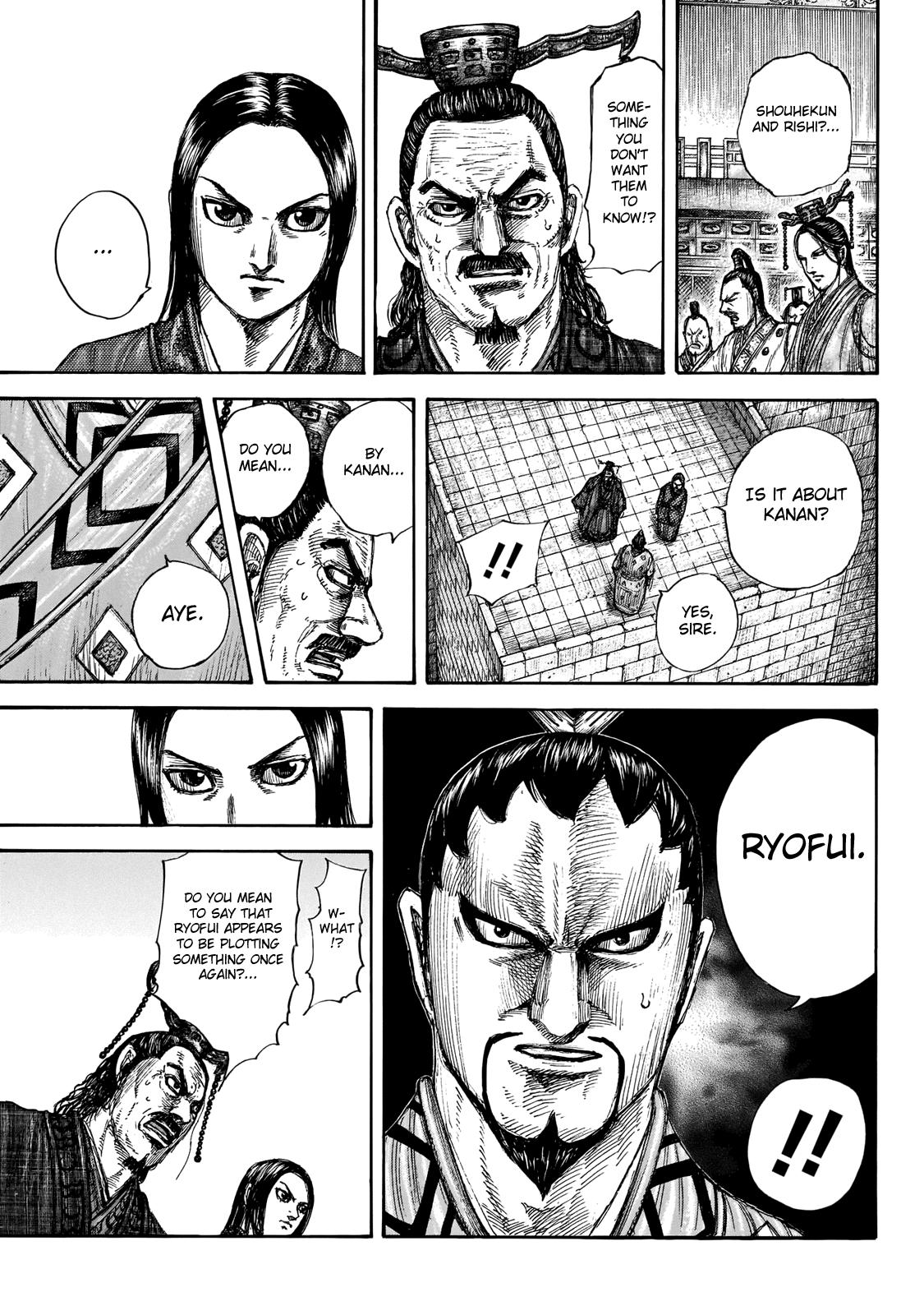 Chapter 647 — Chapter 647 — Page 16
