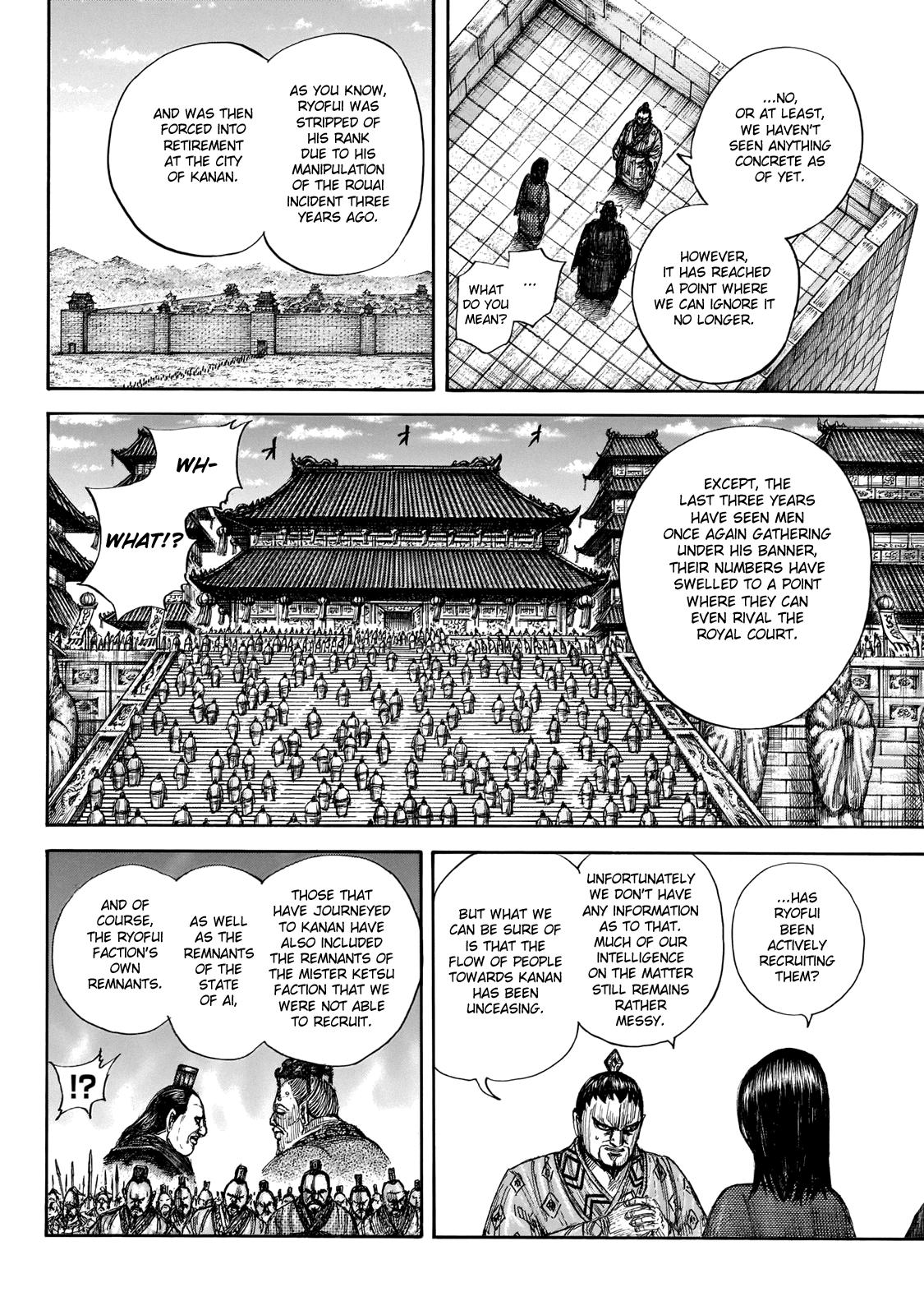 Chapter 647 — Chapter 647 — Page 17
