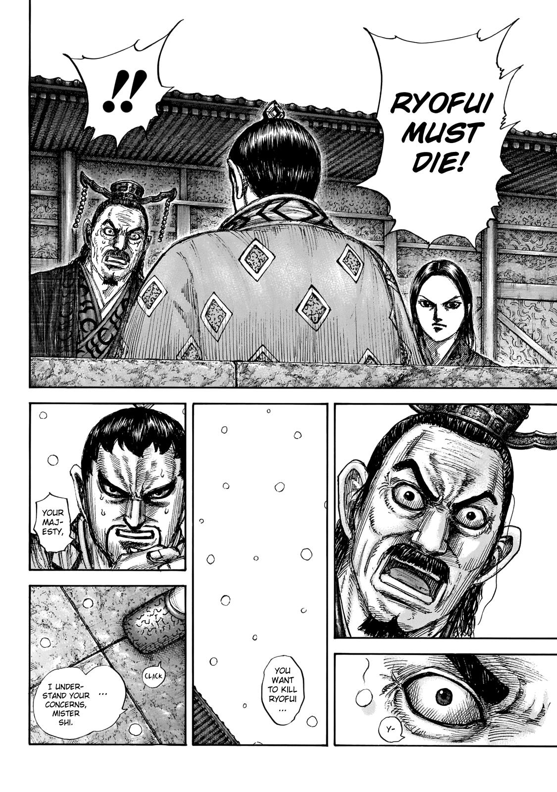 Chapter 647 — Chapter 647 — Page 19