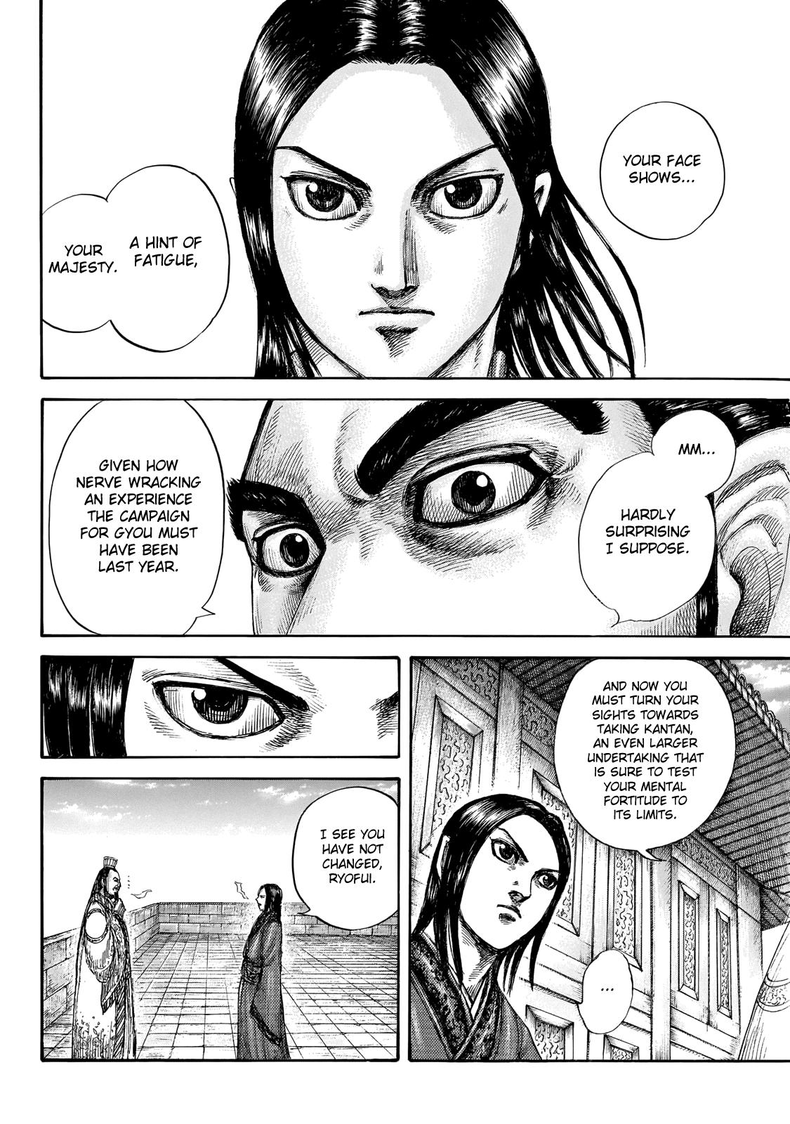 Chapter 648 — Chapter 648 — Page 4